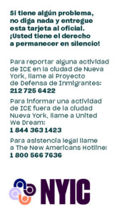 Know Your Rights palm card