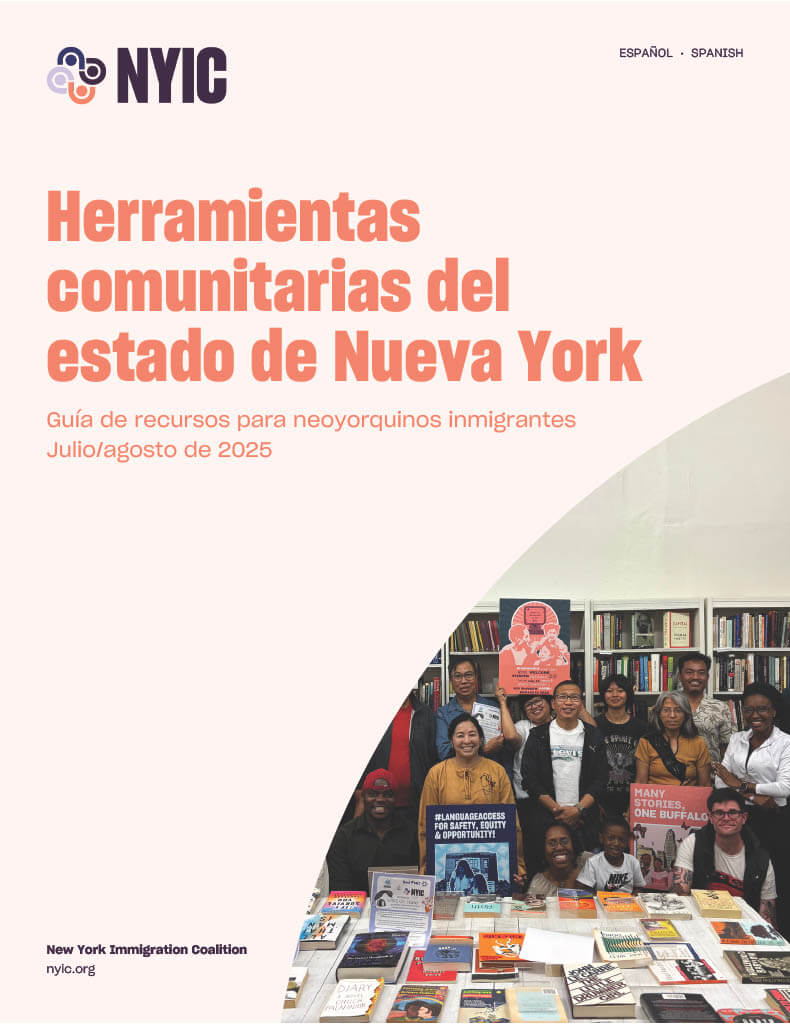 NYIC2025ToolkitCoverEsp