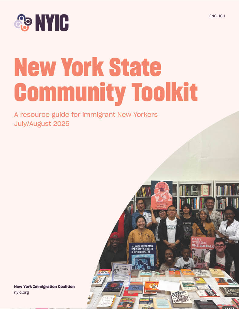 NYIC2025ToolkitEngCover